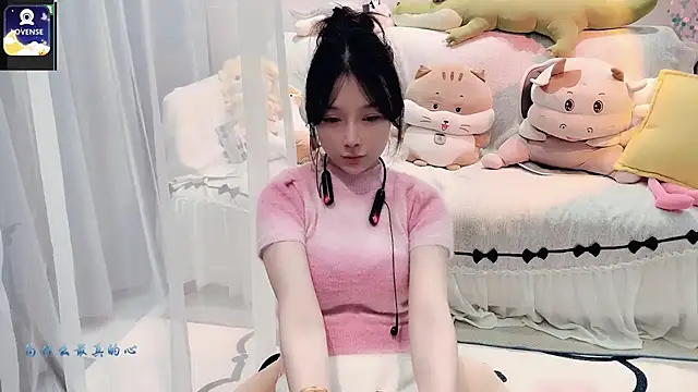 AKiKi711 online show from October 2025 04:42:02 PM
