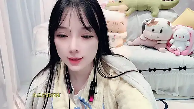 AKiKi711 online show from November 2025 04:24:01 PM