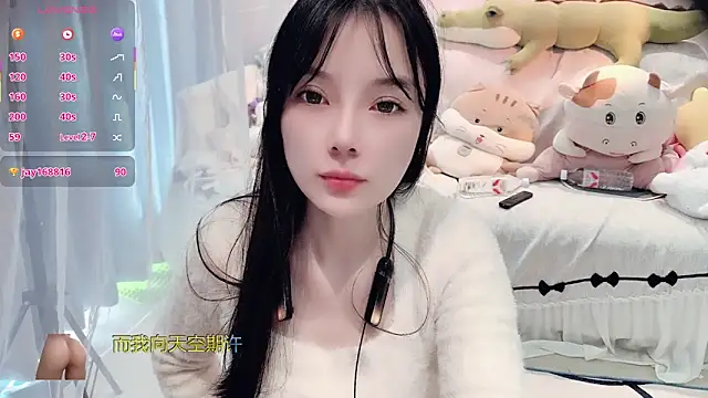 AKiKi711 online show from December 2025 05:08:01 AM