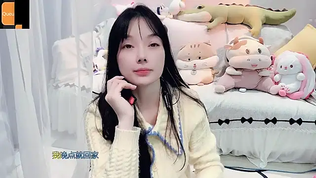 AKiKi711 online show from November 2025 04:55:01 PM