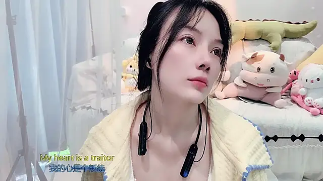 AKiKi711 online show from November 2025 04:16:02 AM