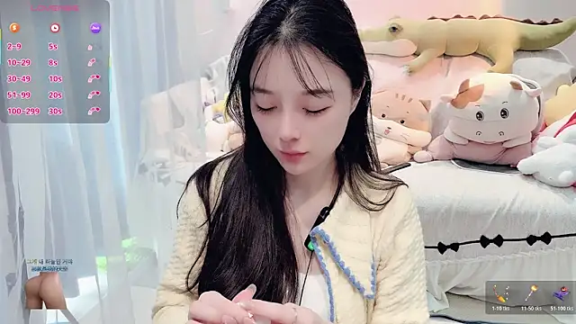 AKiKi711 online show from December 2025 04:58:02 AM