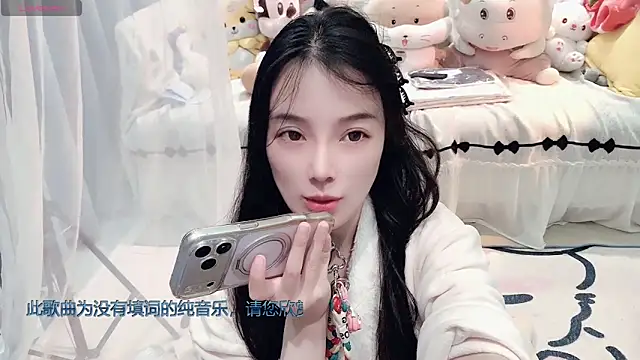 AKiKi711 online show from March 2026 05:16:01 PM