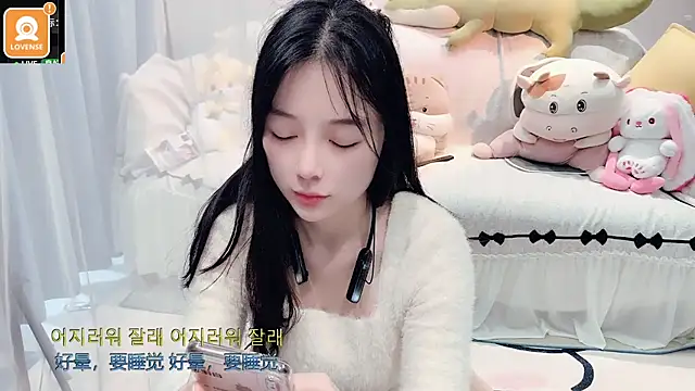 AKiKi711 online show from October 2025 04:24:02 AM