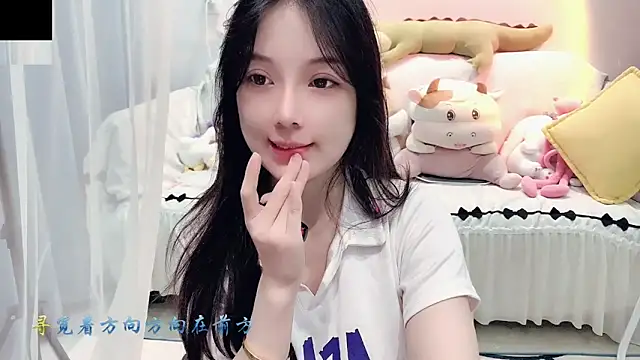 AKiKi711 online show from September 2025 04:05:01 PM