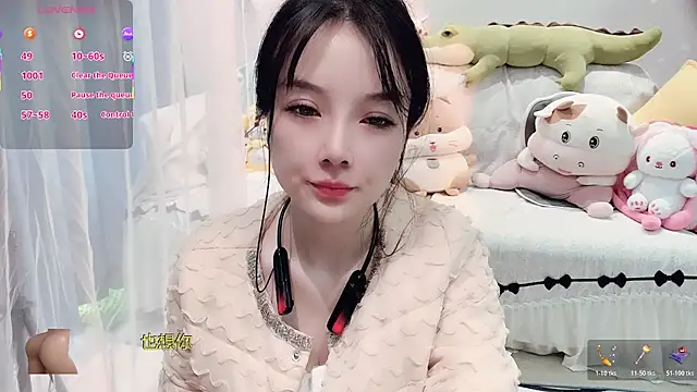 AKiKi711 online show from November 2025 05:22:02 AM