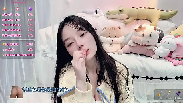 AKiKi711 online show from November 2025 05:02:01 PM