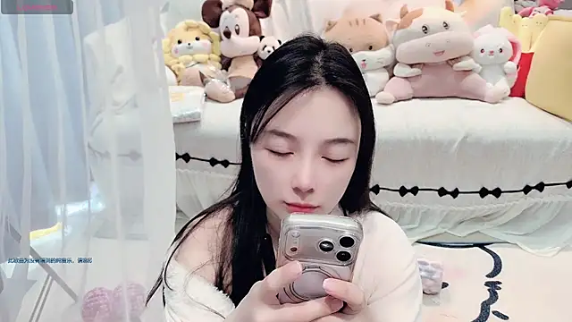 AKiKi711 online show from March 2026 05:15:01 AM