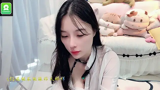 AKiKi711 online show from September 2025 04:52:02 AM