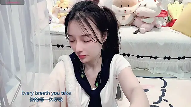 AKiKi711 online show from March 2026 05:06:01 PM