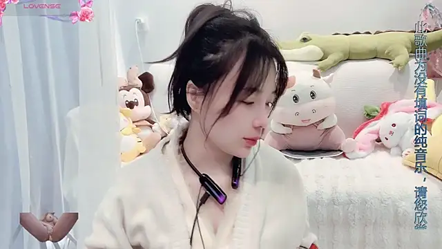 AKiKi711 online show from March 2025 03:36:02 AM