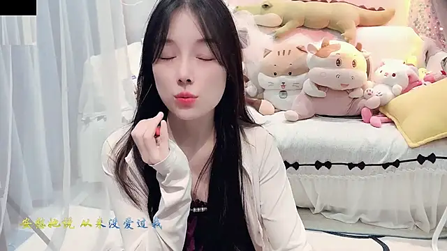 AKiKi711 online show from September 2025 04:13:01 PM