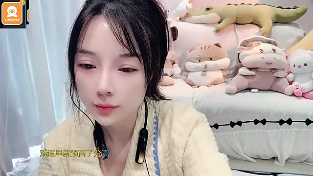 AKiKi711 online show from November 2025 04:59:01 AM