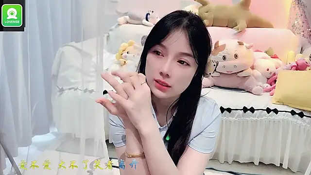 AKiKi711 online show from September 2025 04:57:01 AM