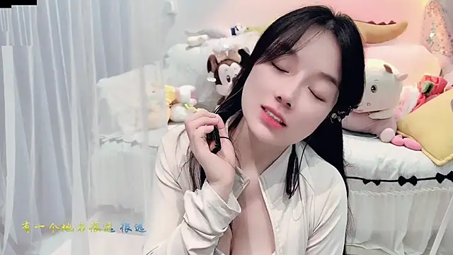 AKiKi711 online show from September 2025 05:19:02 PM