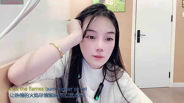 AKiKi711 online show from February 2026 04:59:01 PM