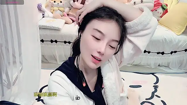 AKiKi711 online show from March 2026 04:56:01 PM