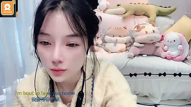 AKiKi711 online show from November 2025 04:49:01 AM