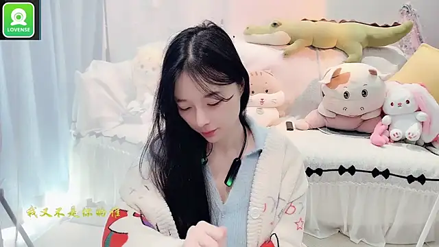 AKiKi711 online show from October 2025 04:56:01 AM