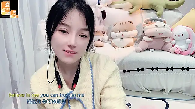 AKiKi711 online show from November 2025 05:05:02 PM