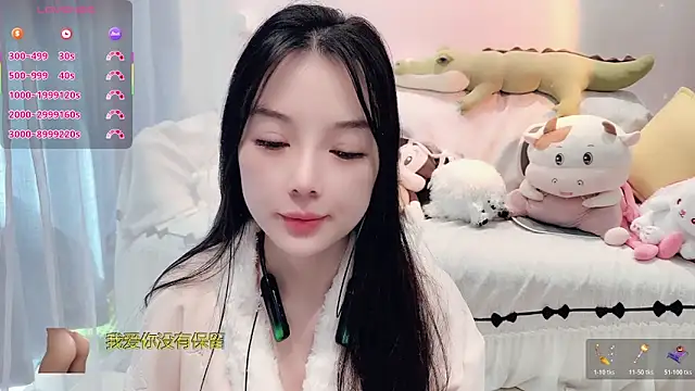 AKiKi711 online show from November 2025 04:34:02 AM