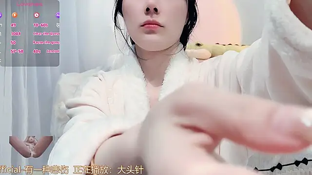 AKiKi711 online show from January 2026 04:38:02 AM