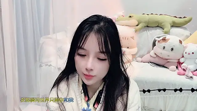 AKiKi711 online show from November 2025 02:33:01 PM