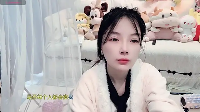 AKiKi711 online show from March 2026 05:03:02 AM