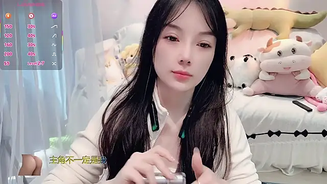 AKiKi711 online show from November 2025 04:46:02 AM