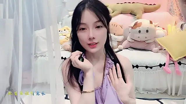AKiKi711 online show from September 2025 04:00:02 PM