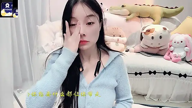 AKiKi711 online show from October 2025 04:28:01 PM