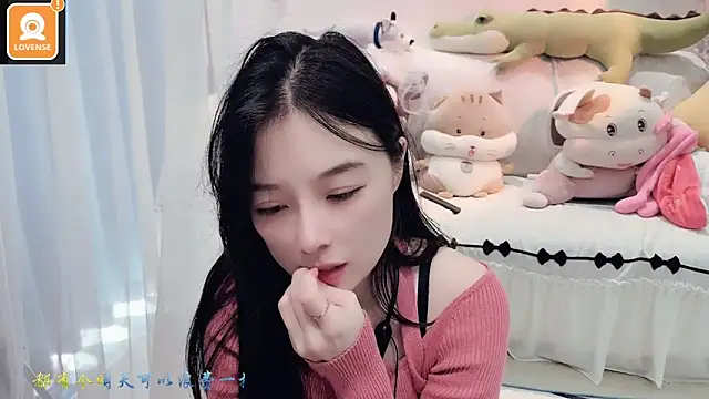 AKiKi711 online show from October 2025 04:33:01 AM