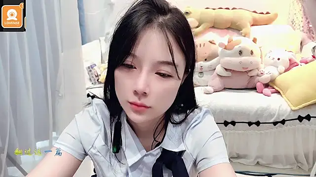 AKiKi711 online show from September 2025 04:19:02 AM