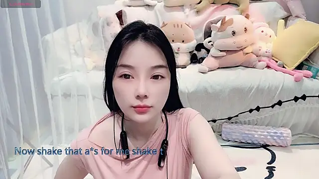 AKiKi711 online show from March 2026 05:07:01 AM