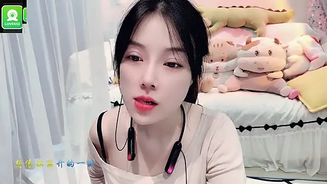 AKiKi711 online show from September 2025 04:29:01 AM