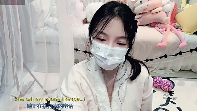 AKiKi711 online show from March 2026 02:55:01 PM