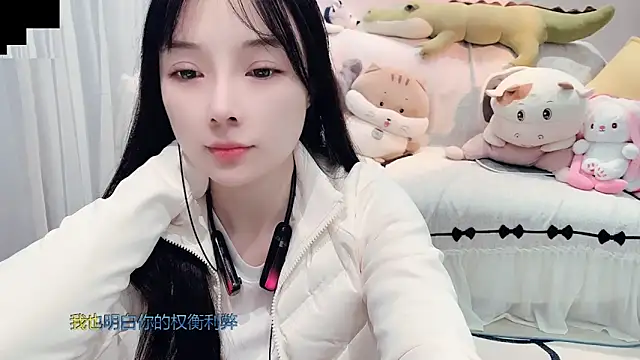 AKiKi711 online show from October 2025 04:28:02 PM