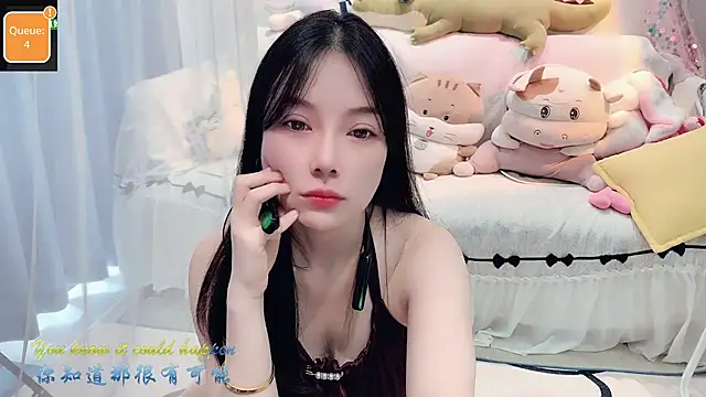 AKiKi711 online show from September 2025 05:02:01 AM