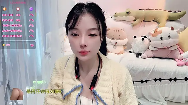 AKiKi711 online show from November 2025 04:56:02 AM