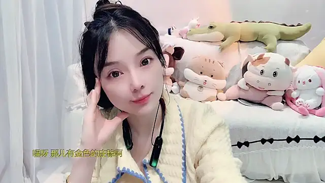 AKiKi711 online show from November 2025 04:21:01 PM