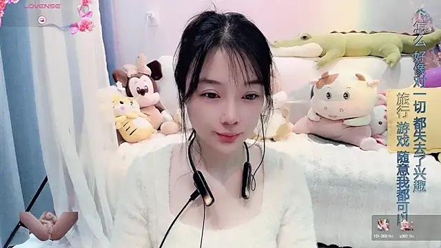 AKiKi711 online show from March 2025 03:10:02 AM