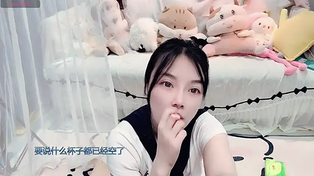 AKiKi711 online show from March 2026 04:42:02 AM