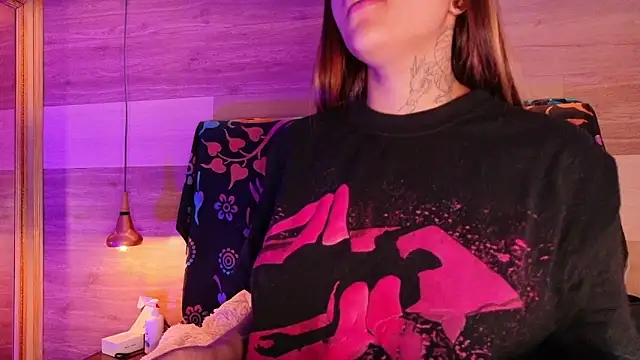 Cori Paige online show from February 2026 04:12:01 AM