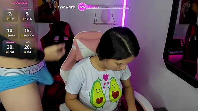 jessi and boy online show from March 2026 03:06:01 PM