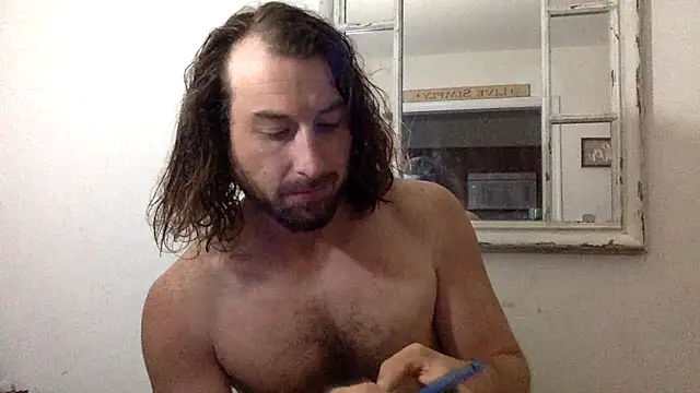 Snapshot of sirchubster chatting on July 2026 04:30:01 AM sirchubster online show from July 2026 04:30:01 AM