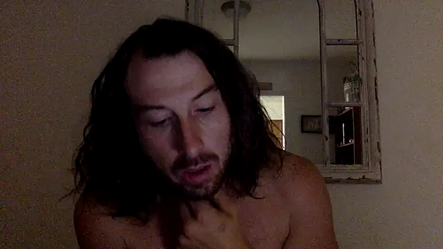 Snapshot of sirchubster chatting on July 2026 04:41:01 AM sirchubster online show from July 2026 04:41:01 AM