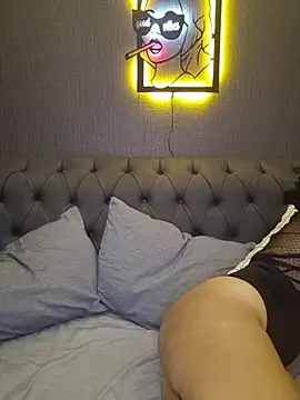 Esmertarcinim online show from December 2025 03:50:02 PM