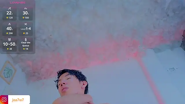 Levii Ackermann online show from February 2026 08:33:02 PM