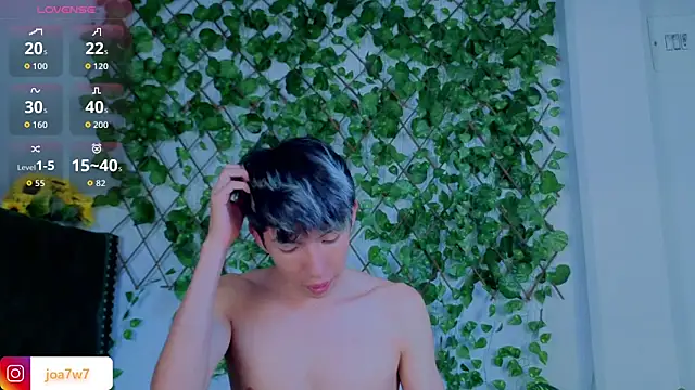 Levii Ackermann online show from November 2025 07:50:01 PM