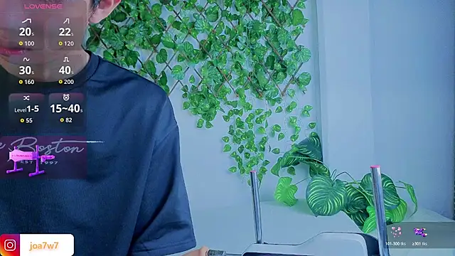 Levii Ackermann online show from November 2025 01:44:02 PM